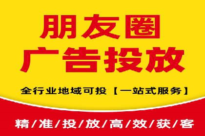 百度竞价推广成功案例：快速提升品牌知名度