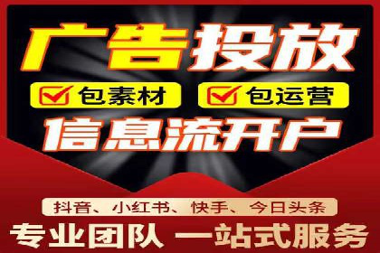 SEM竞价代运营公司案例精选解读
