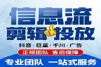 SEM竞价托管服务成功案例分享